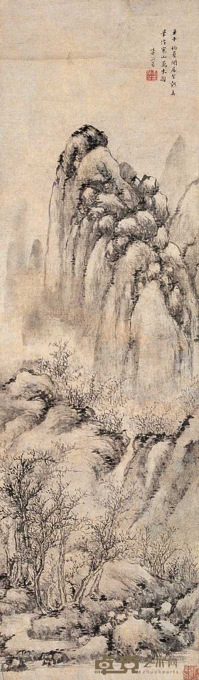 李流芳（款） 1612年作 寒山万木图 立轴 95.5×28cm